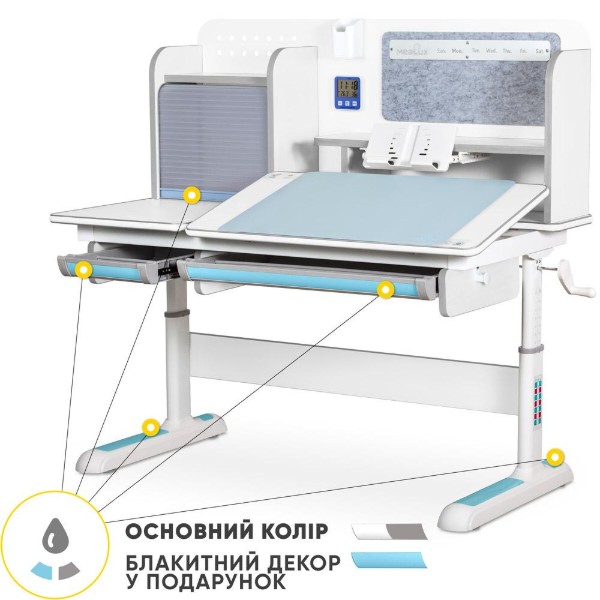 Фото - Парта шкільна Mealux Winnipeg Multicolor WG + BL (BD-630 WG + BL Multicolor)